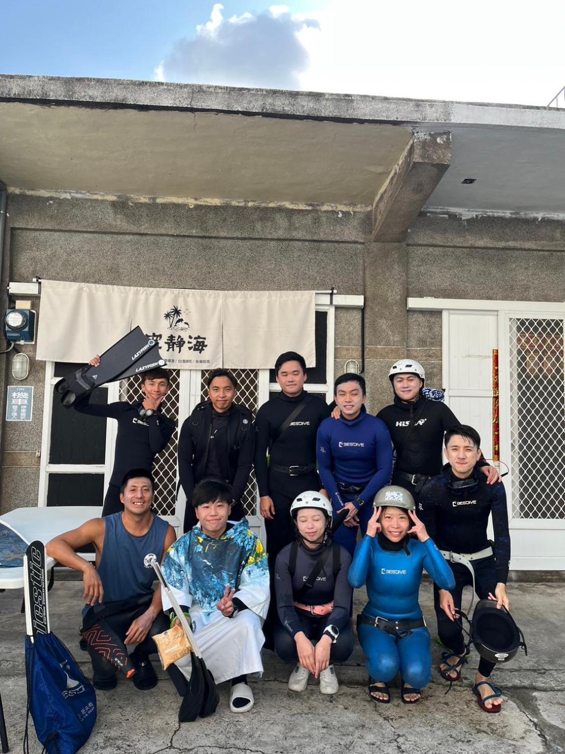 綠島寧靜海自潛旅宿 Twinkleocean Freediving Hostel Ludao Eksteriør billede